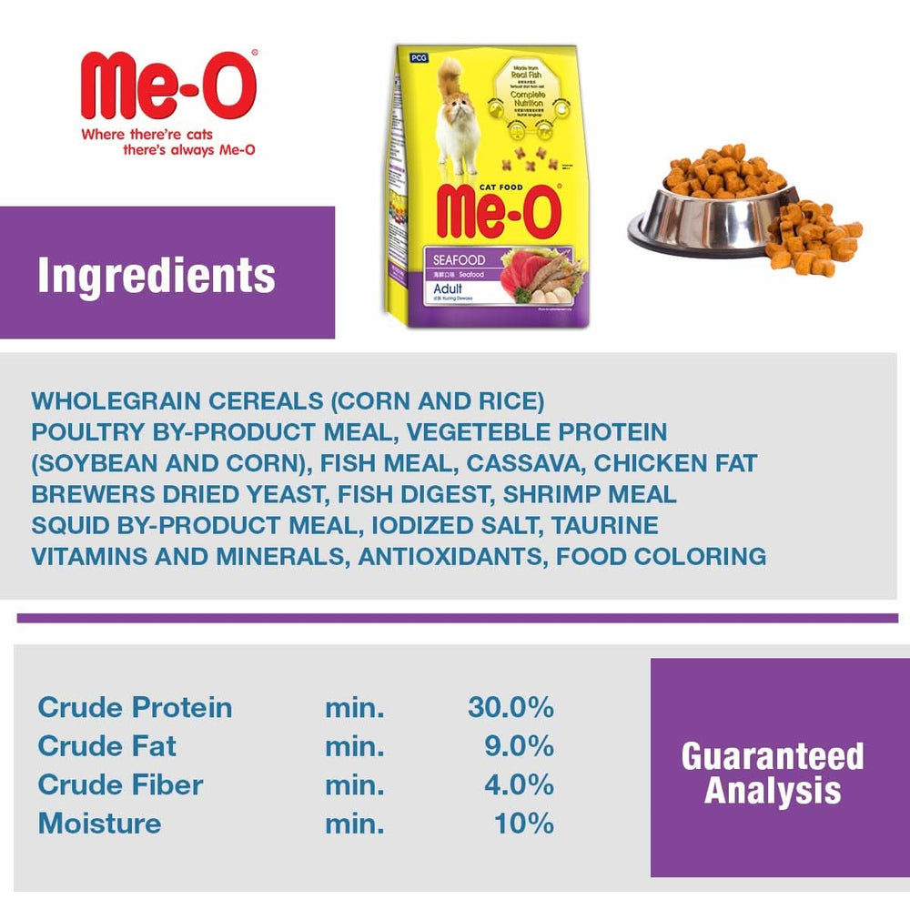 MeO Seafood Adult Cat Dry Food - dspetstore.com