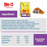MeO Seafood Adult Cat Dry Food - dspetstore.com