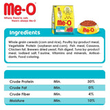 MeO Tuna Adult Dry Cat Food - dspetstore.com