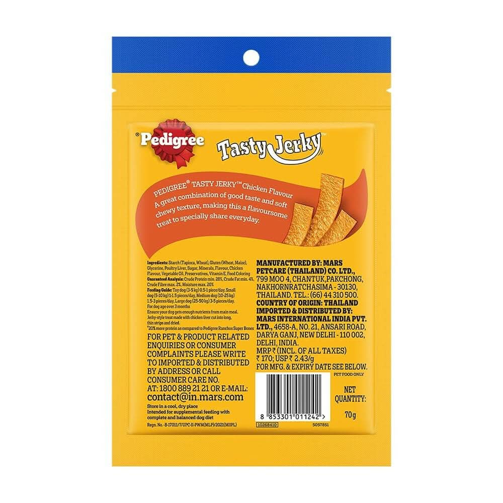 Pedigree Barbecued Chicken Tasty Jerky Dog Treat - dspetstore.com