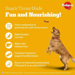 Pedigree Grilled Liver Tasty Jerky Dog Treats - dspetstore.com