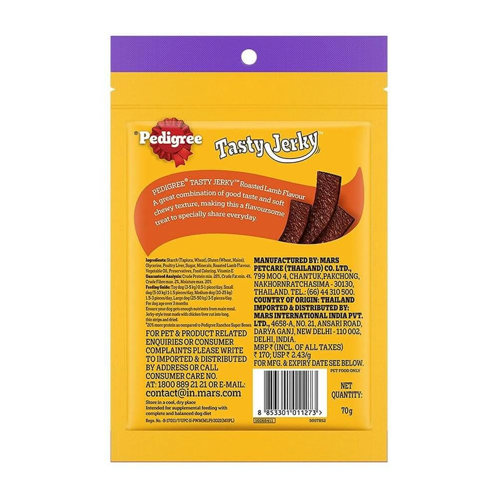 Pedigree Roasted Lamb Jerky Dog Treat - dspetstore.com