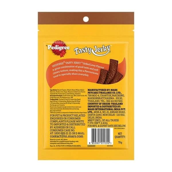 Pedigree Tasty Jerky Adult Grilled Liver Dog Treats - dspetstore.com