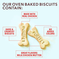 PUREPET Dog Biscuit Treats – Real Chicken Flavour for All Life Stages - dspetstore.com