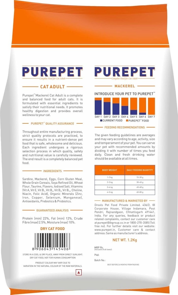 Purepet Mackerel Adult Dry Cat Food - dspetstore.com