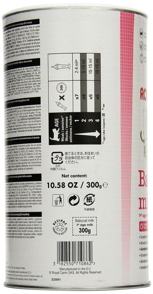 Royal Canin Baby Cat Milk - dspetstore.com