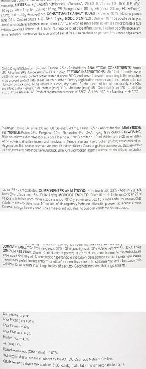 Royal Canin Baby Cat Milk - dspetstore.com