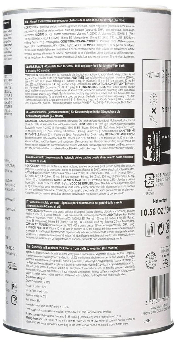 Royal Canin Baby Cat Milk - dspetstore.com