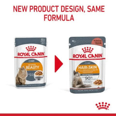 Royal Canin Intense Beauty Wet Cat Food - dspetstore.com