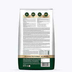 Signature Grain Zero Adult Dry Dog Food - dspetstore.com