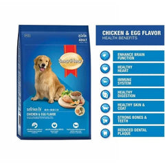 Smart Heart Adult Dry Dog Food Chicken & Egg - dspetstore.com