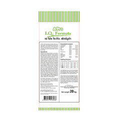 Smart Heart APro Adult Dog Food - dspetstore.com