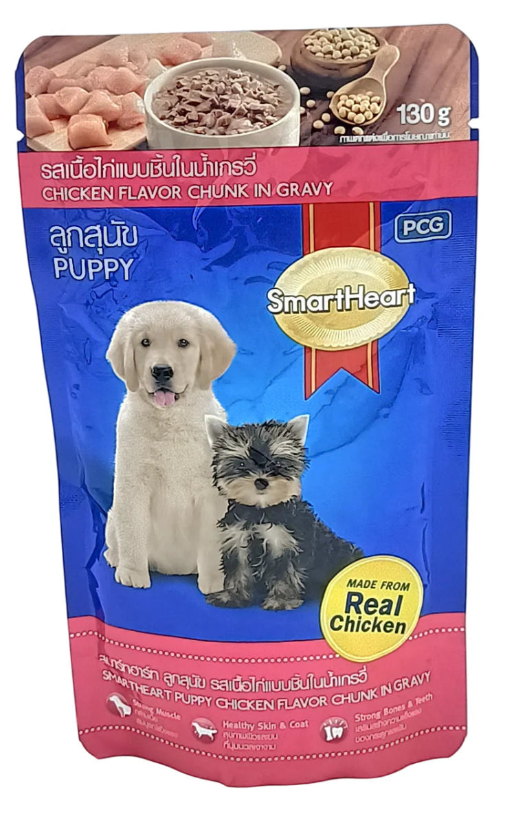 Smart Heart Chicken Flavor Chunk In Gravy Puppy - dspetstore.com