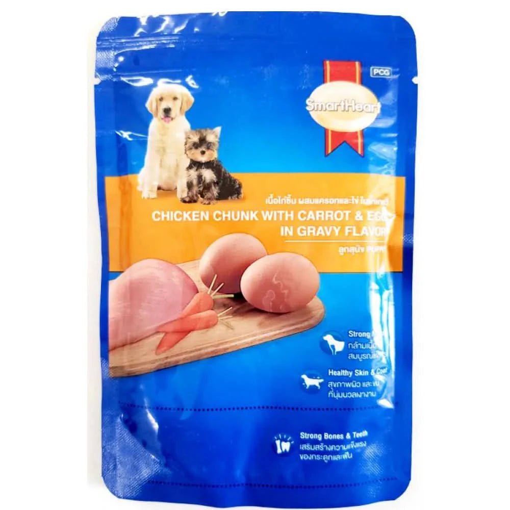 Smart Heart Puppy Wet Food Chicken Chunk Carrot & Egg In Gravy - dspetstore.com