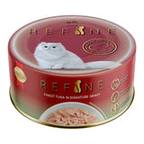 SmartHeart Wet Cat Food Finest Tuna in Signature Gravy - dspetstore.com