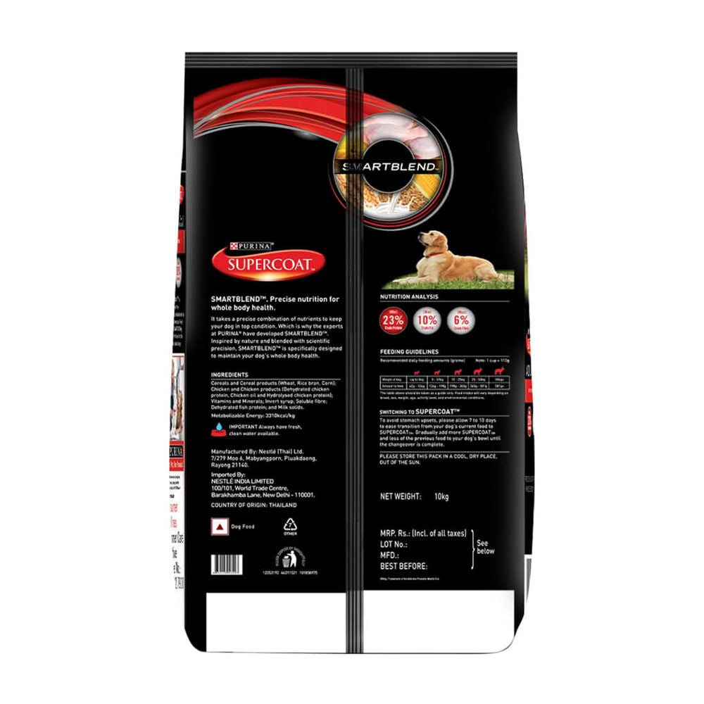 SuperCoat Chicken Adult Dog Dry Food — All Breeds - dspetstore.com