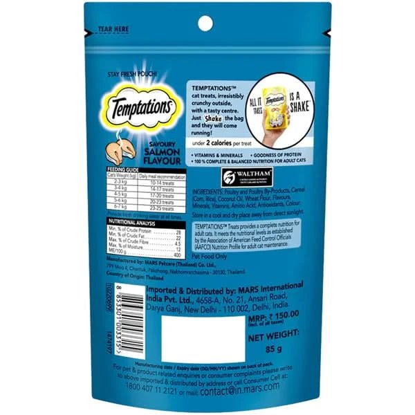 Temptations Cat Treats Salmon Flavor – Irresistible & Tasty - dspetstore.com