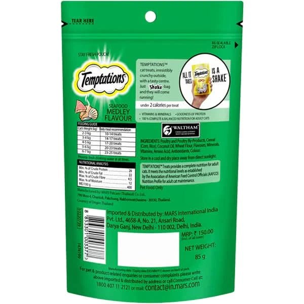 Temptations Cat Treats Seafood Medley Flavor - dspetstore.com