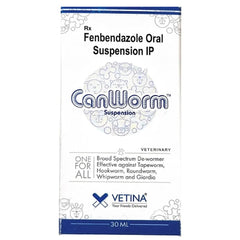 Vetina Canworm Pet Deworming Suspension 30ml - dspetstore.com