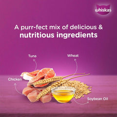 Whiskas Kitten Wet Food Mackerel Jelly (2 - 12 Months) - dspetstore.com