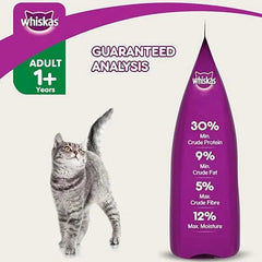 Whiskas cat food packaging with a cat on a white background