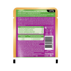 Whiskas Tuna & White Fish Cat Wet Food - dspetstore.com