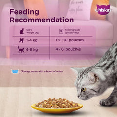 Whiskas Tuna & White Fish Cat Wet Food - dspetstore.com