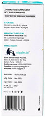 Wiggles PAWerful Calcium Phosphorus Syrup for Dogs and Cats – 200ml - dspetstore.com