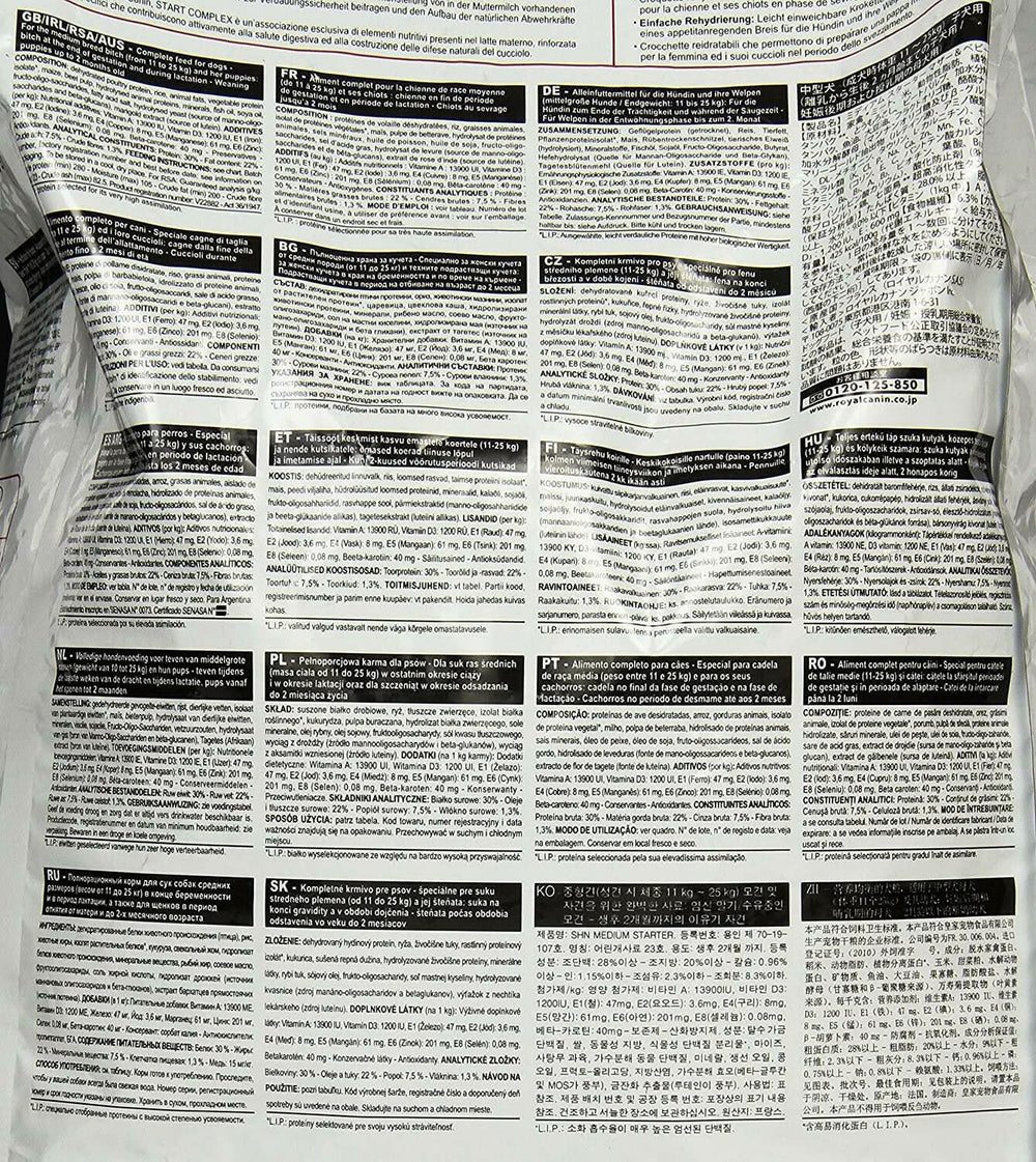 Royal Canin Medium Starter Dry Dog Food.