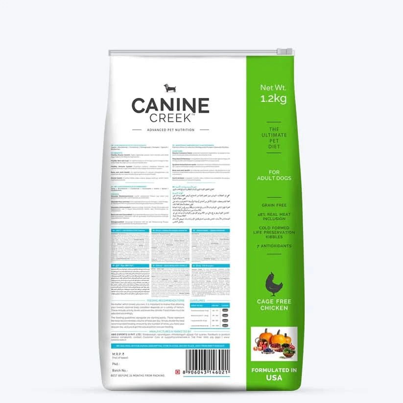 Canine Creek Adult Dry Dog Food - dspetstore.com
