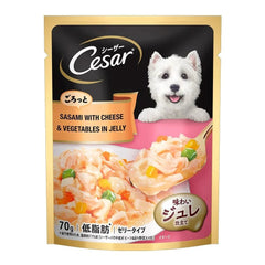 Cesar Wet Dog Food Sasami with Cheese & Vegetables in Jelly - dspetstore.com