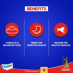 Chappi Adult Dry Dog Food, Chicken & Rice - dspetstore.com