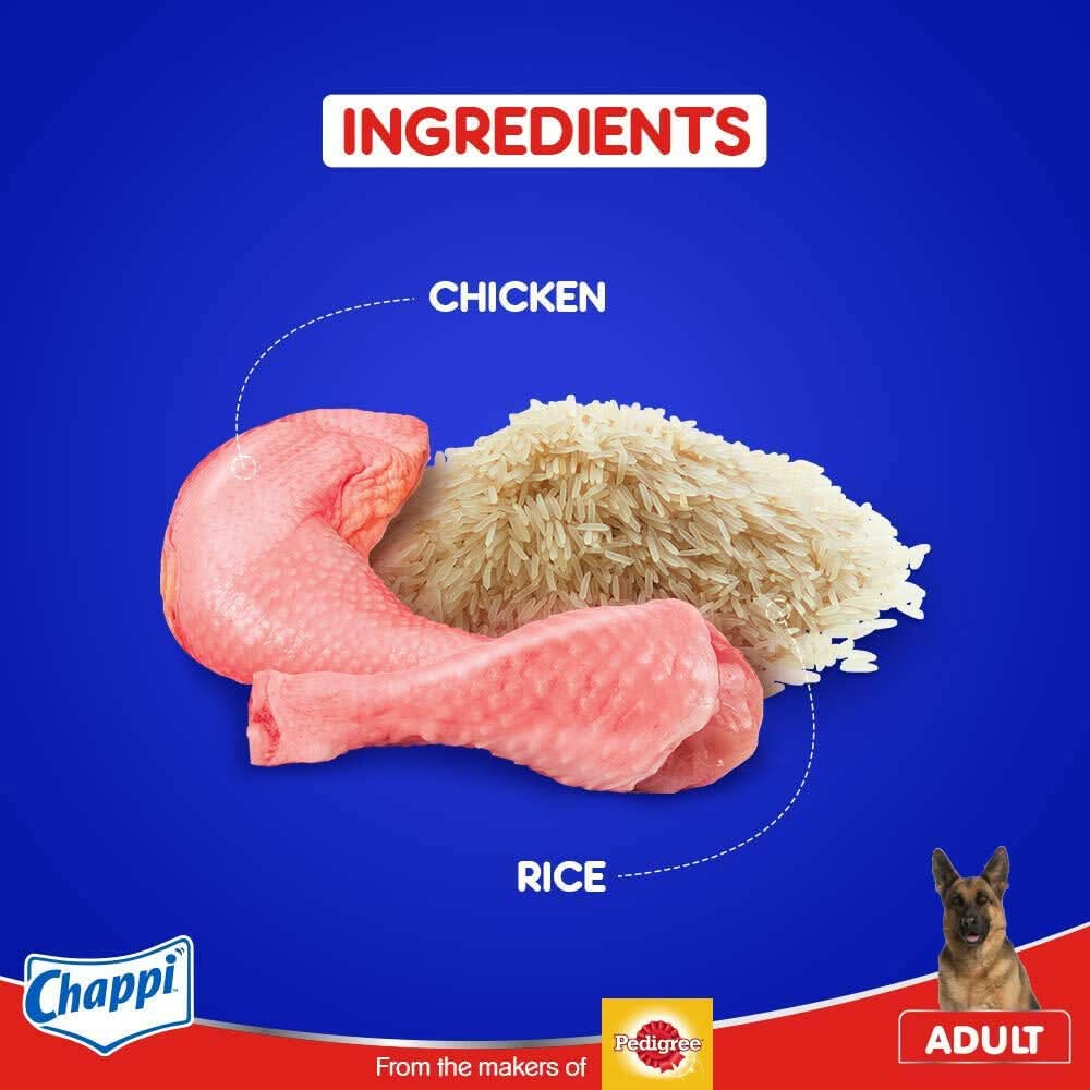 Chappi Adult Dry Dog Food, Chicken & Rice - dspetstore.com