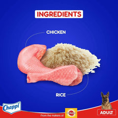 Chappi Adult Dry Dog Food, Chicken & Rice - dspetstore.com