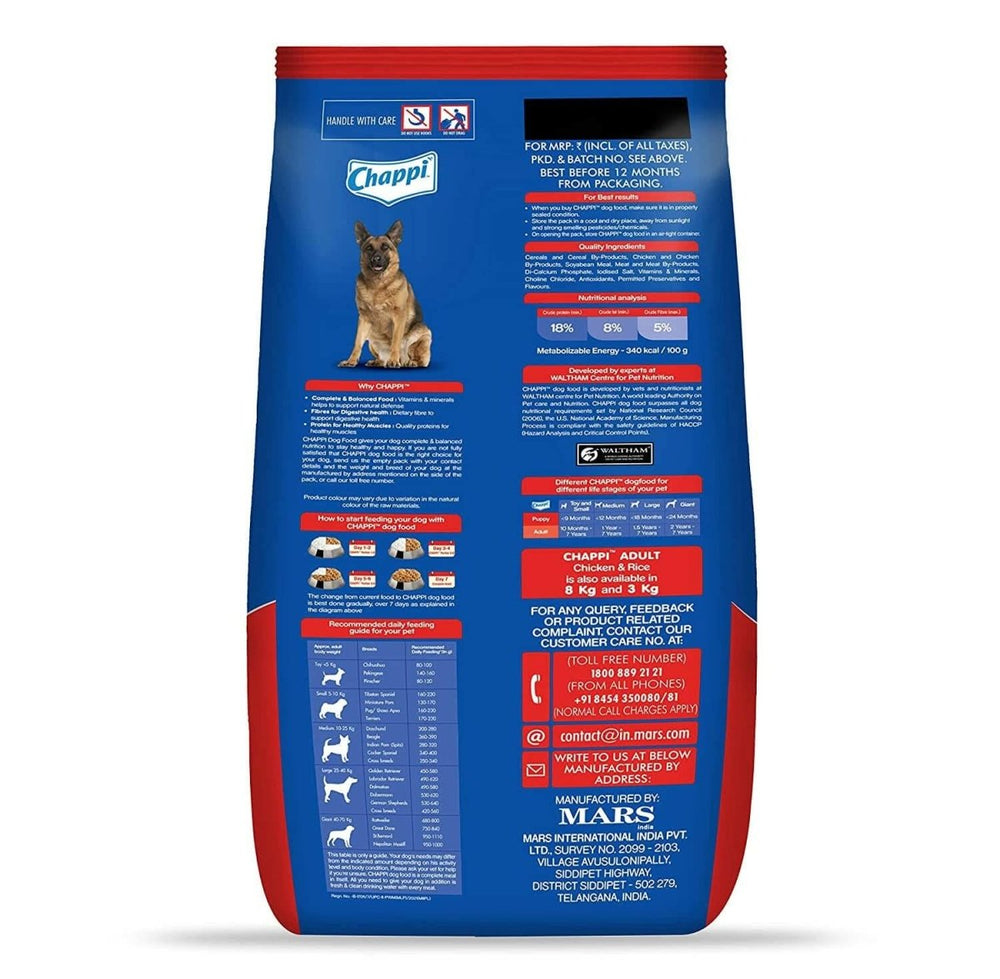 Chappi Adult Dry Dog Food, Chicken & Rice - dspetstore.com