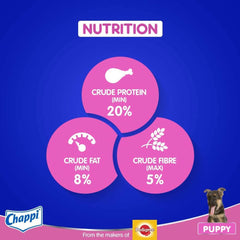 Chappi Puppy Dry Dog Food, Chicken & Milk - dspetstore.com