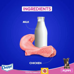 Chappi Puppy Dry Dog Food, Chicken & Milk - dspetstore.com