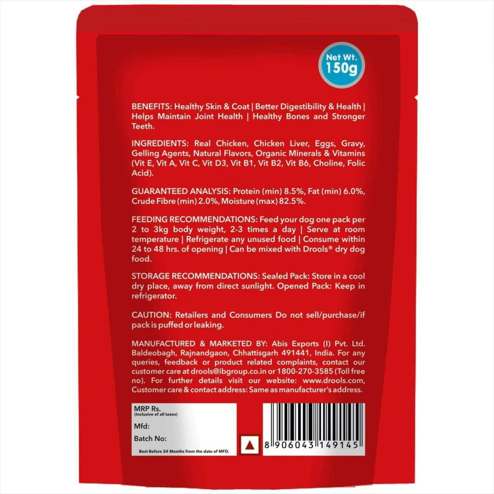 Drools Adult Dog Wet Food Real Chicken and Chicken Liver Chunks in Gravy - dspetstore.com