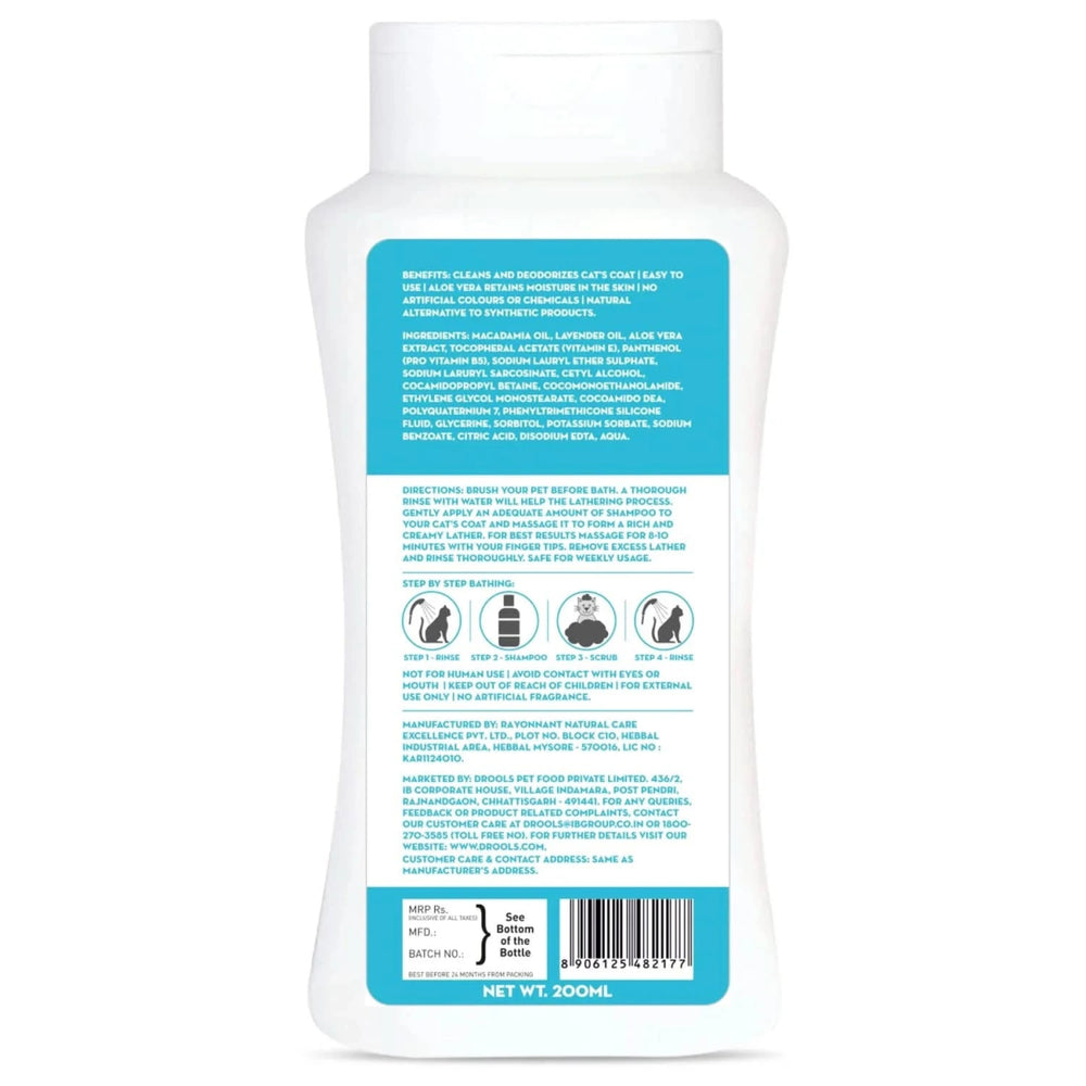 Drools Complete Care Shampoo for Cats, 200 ml - dspetstore.com