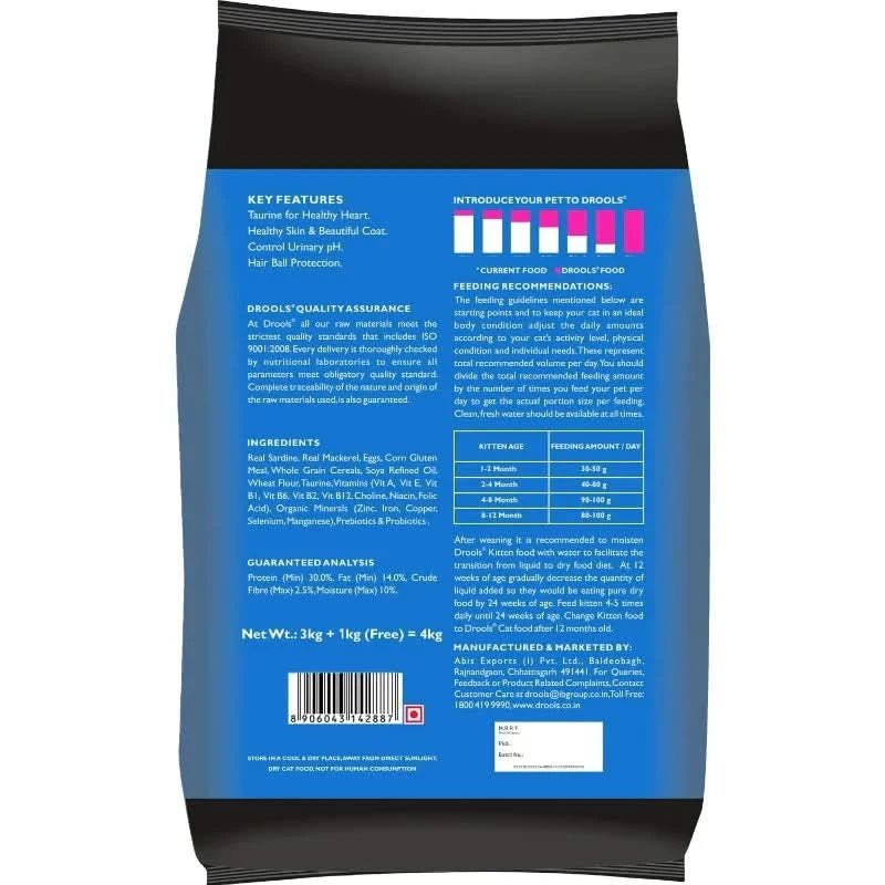 Drools Kitten Food Dry Ocean Fish - dspetstore.com