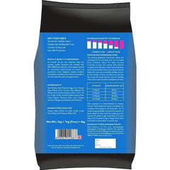 Drools Kitten Food Dry Ocean Fish - dspetstore.com