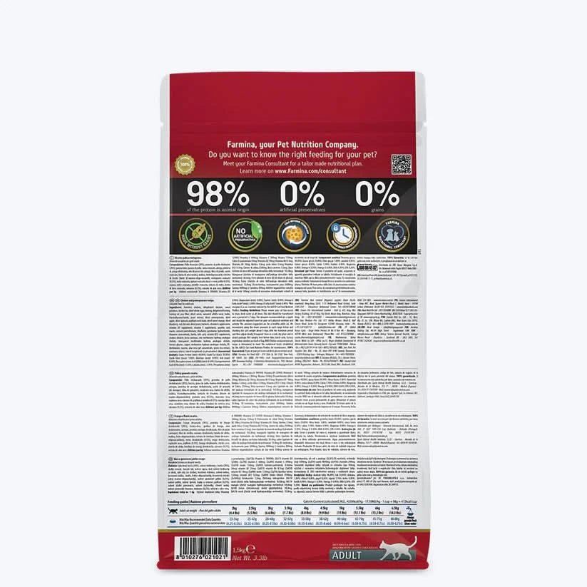 Farmina N&D Adult Dry Cat Food Chicken & Pomegranate - dspetstore.com