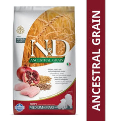Farmina N&D Ancestral Grain Chicken and Pomegranate Dry Food Puppy Medium and Maxi Breed - dspetstore.com