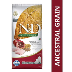 Farmina N&D Ancestral Grain Chicken and Pomegranate Dry Food Puppy Medium and Maxi Breed - dspetstore.com