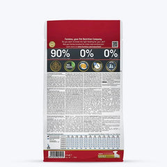 Farmina N&D Ancestral Grain Mini Breed Dry Puppy Food - Chicken & Pomegranate - dspetstore.com