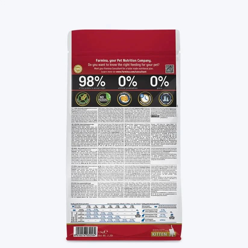 Farmina N&D Dry Cat Food Kitten – Chicken & Pomegranate - dspetstore.com