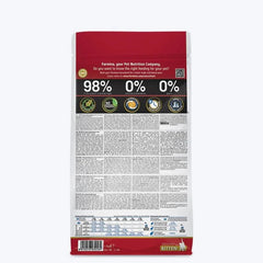 Farmina N&D Dry Cat Food Kitten – Chicken & Pomegranate - dspetstore.com