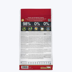 Farmina N&D Dry Neutered Cat Food Chicken & Pomegranate - dspetstore.com