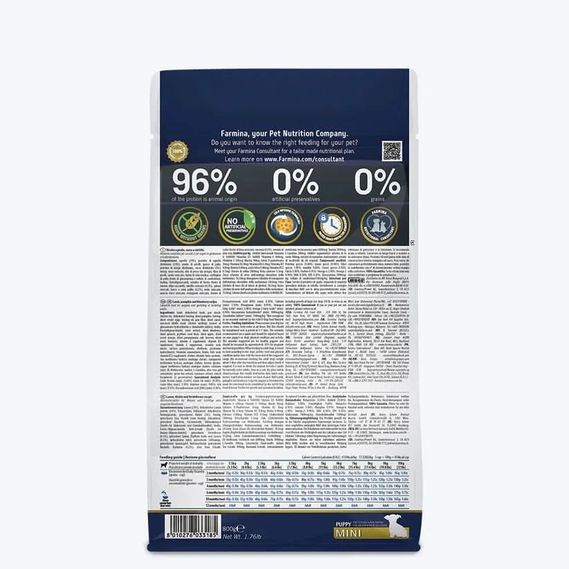 Farmina N&D Pumpkin Puppy Mini Dog Dry Food Lamb & Blueberry Grain Free - dspetstore.com