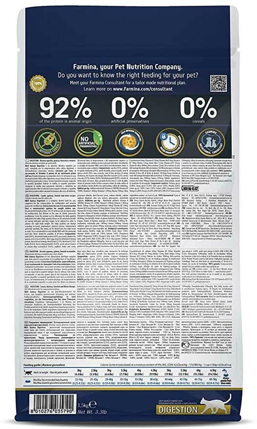 Farmina N&D Quinoa Digestion Lamb Adult Dry Cat Food - dspetstore.com